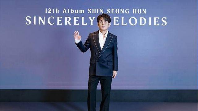 신승훈 