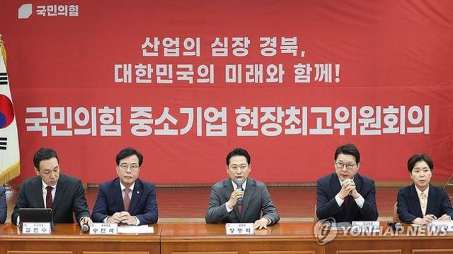 장동혁 
