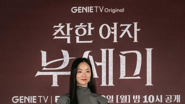 '부세미' 전여빈, 문성근과 위장결혼 어땠나…