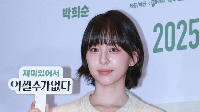 [NC포토] 박지후, 똑 단발