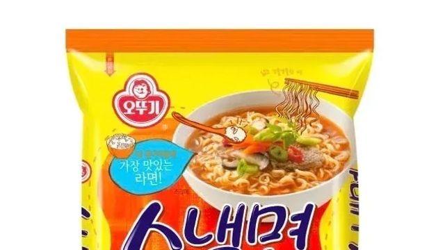 오뚜기가 절대 단종시키지 않는다는 라면