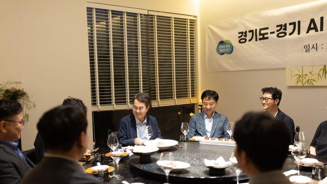 김동연, 충칭서 '경기도 AI 리더스' 간담회로 방중 일정 시작