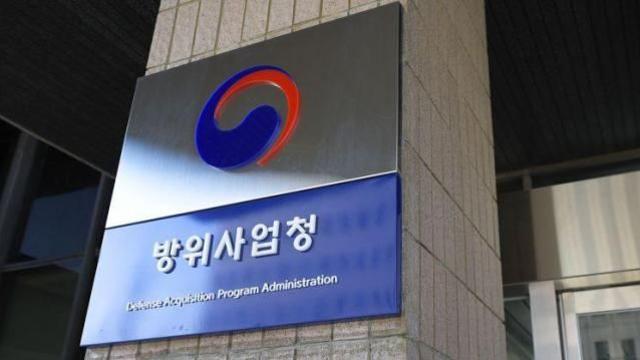 LIG넥스원, '1.8조원' 한국형 전자전기 사업 수주 가능성 대두