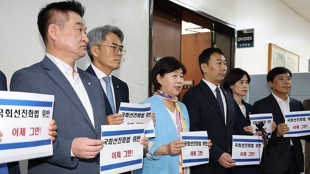 법사위, '조희대 대선개입 의혹' 청문회 30일 실시…與주도 의결(종합)