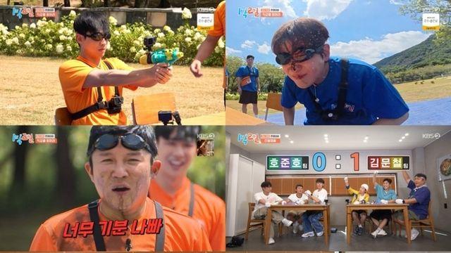KBS2 '1박 2일' 패배 요정 이미지 벗고 상승세 탔다 