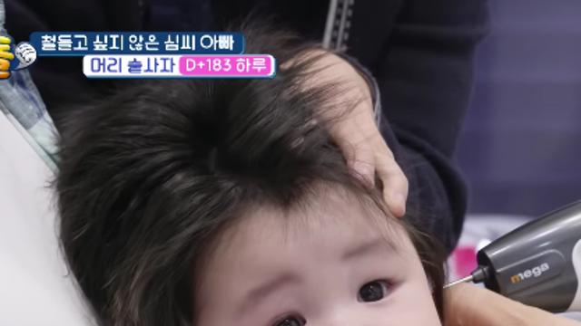 아빠랑 병원에 간 심형탁 아들