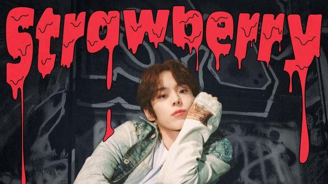 윤서빈, 오늘(22일) 신곡 'Strawberry Candy' 발매…음악적 도약 기대