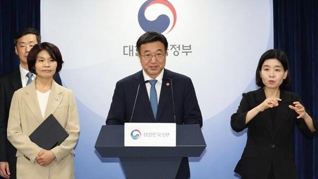 [금융 기획-1] 정부조직법 개정 임박…금융감독 체계 개편, 혁신과 혼란 기로에