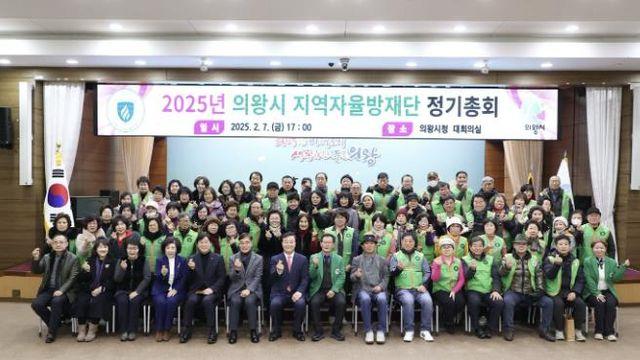 의왕시지역자율방재단, 전국 지역자율방재단 평가에서 우수단체 선정