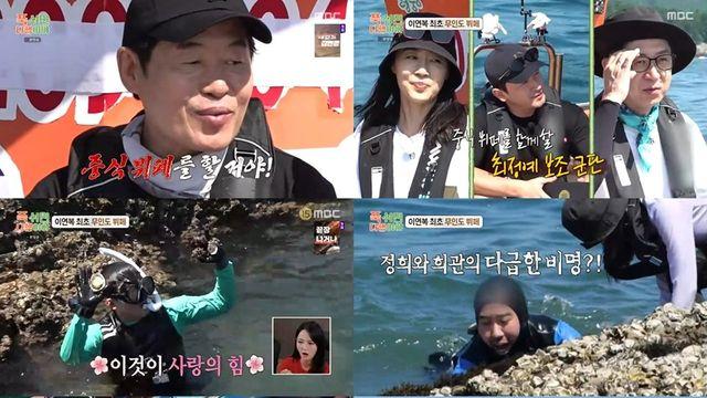 이연복이 무인도에서 펼친 중식 마법..시청률 1위로 증명된 K-요리의 파워
