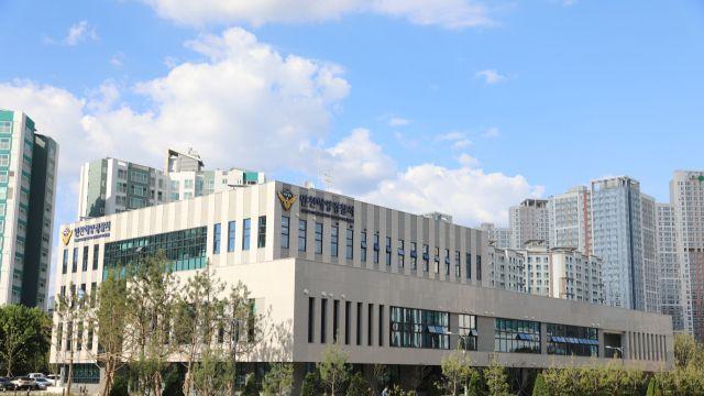 인천 옹진군 조업 중 쇠줄 끊어져…선원 1명 실종·3명 사상