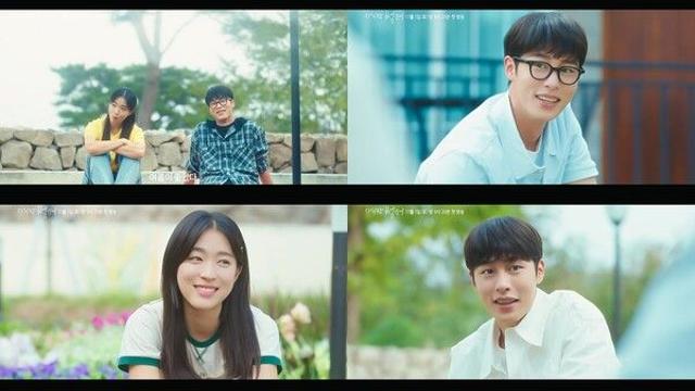 이재욱, 쌍둥이 형제로 1인 2역 도전…최성은과 아찔한 삼각 로맨스('마지막 썸머')
