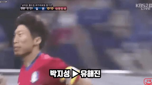 위화감이 1도 없는 얼굴 체인지.
