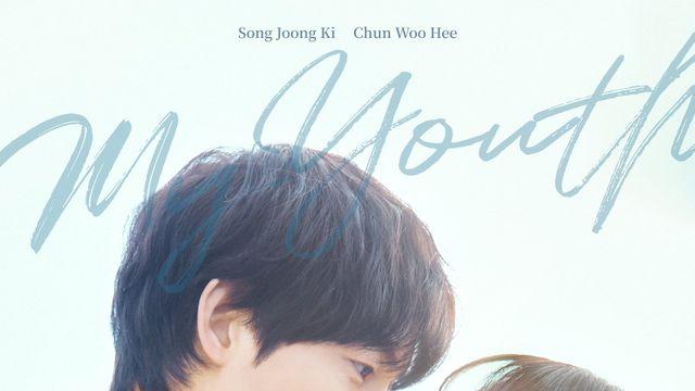 송중기 로맨스 통했다…‘마이 유스’, 亞 4개국 1위!