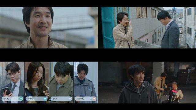 '신사장 프로젝트' 한석규, 인질 사태 해결…또 자체 최고 시청률 '8%'