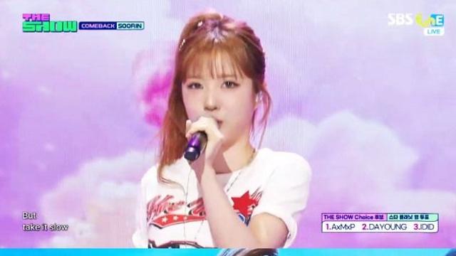 수린, ‘더쇼’ 달달하게 물들인 비주얼... ‘슈어 띵’ 안정적 라이브