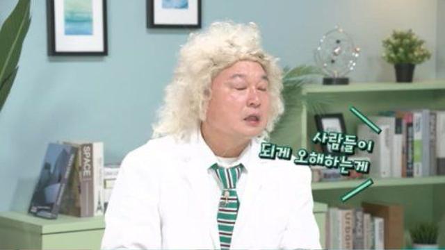 손흥민 : 나는 월급쟁이다