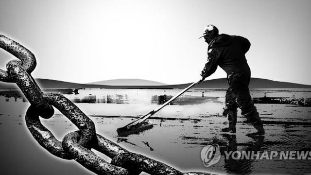 29년간 강제로 중증 지적장애 이웃 밭일 시킨 70대 구속(종합)