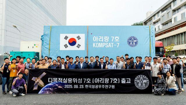 아리랑 7호, 발사 준비 위해 남미 기아나우주센터로 이동