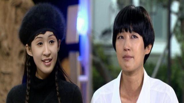 “가까이 지내던 사람에게 학대당했다” 홍진경 충격 고백