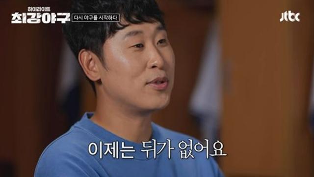 윤석민, 부상 은퇴→6년 만 등판… 