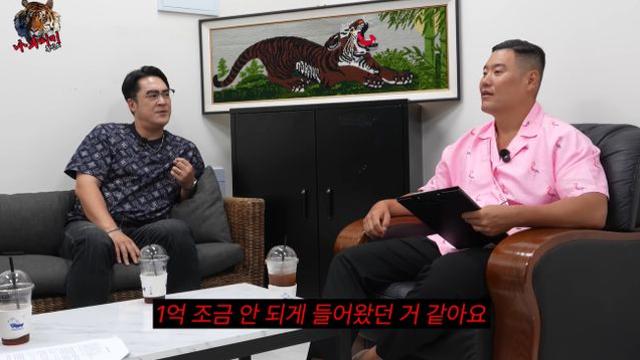 리치, 월드컵 행사도 뛰었지만…