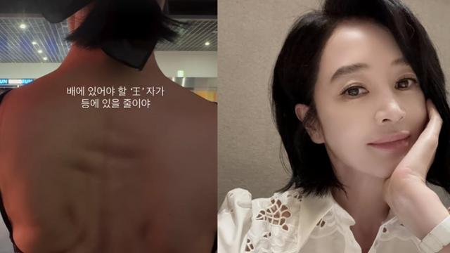 김혜수, 성난 등근육 공개…“배에 있어야 할 王 자가” [AI 포토컷]
