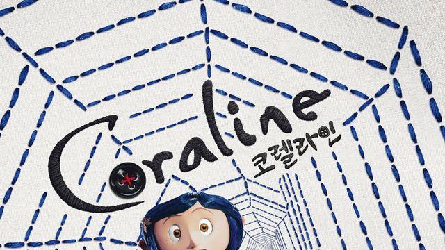 다크 판타지 애니 ‘코렐라인’, 10월 22일 4K 리마스터링 재개봉