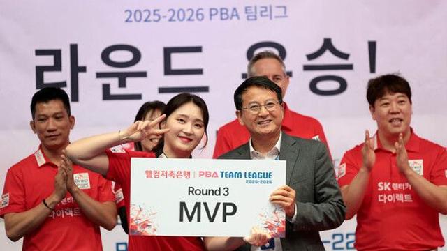 SK렌터카, 프로당구 PBA 팀리그 3R 8연승 마무리…강지은 MVP