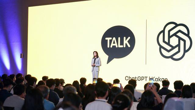 카카오톡과 AI의 결합…카카오, ‘if(kakao)25’에서 ‘일상 AI’ 비전 공개