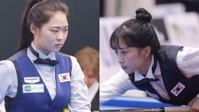 김하은 최봄이 조1위로 세계선수권 16강 진출…각각 뷰엔스, 디클런더와 격돌[세계女3쿠션선수권]
