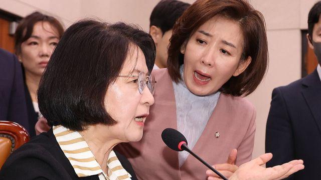 국힘 여성의원 