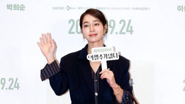이민정 반전 매력 발산 