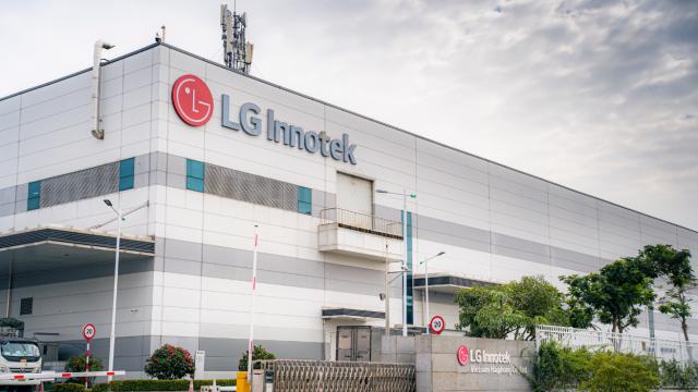 LG Display·LG Electronics·LG Innotek xin hỗ trợ 100 triệu USD từ Quỹ Hỗ trợ đầu tư