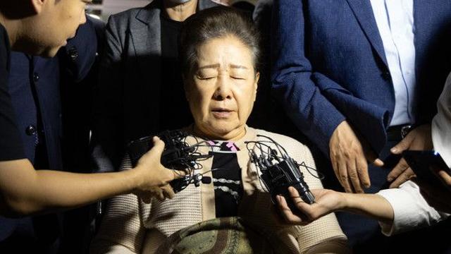 尹 정권 ‘정교유착’ 의혹···法, 한학자 통일교 총재 구속영장 발부