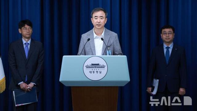 국가AI전략위, 교육·보안·지역 TF 구성…
