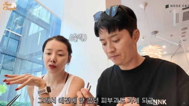 '42세' 소이현, 40대 이후 변화? 