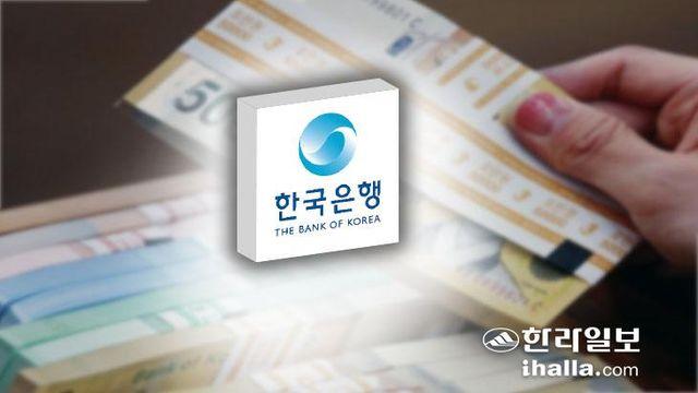 한은 제주본부, 추석 앞두고 26일부터 신권 교환