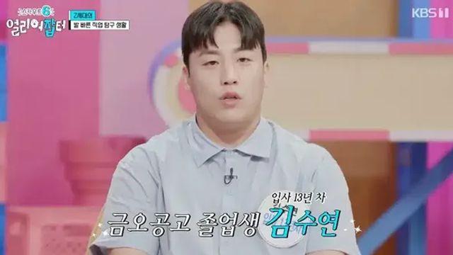 [스압] 위조지폐인지 아닌지 알 수 있는 방법.jpg,,