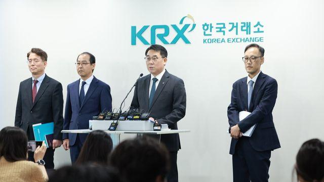 병원장 등 슈퍼리치 1천억 주가조작 적발…
