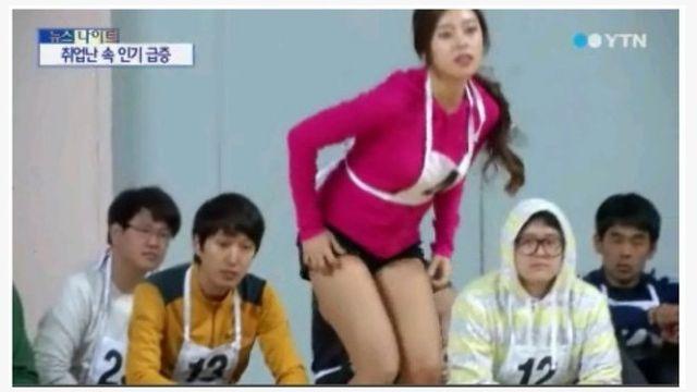 환경미화원 고시 여성 지원자 ㄷㄷ
