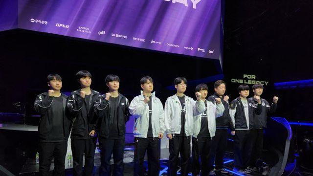 다가오는 LCK 결승…