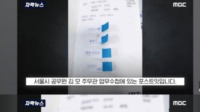 나와 함께 커피를 마실수 있는 쿠폰