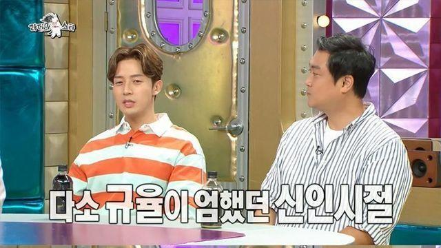 군기 엄청 빡셌던 허경환 신인 시절