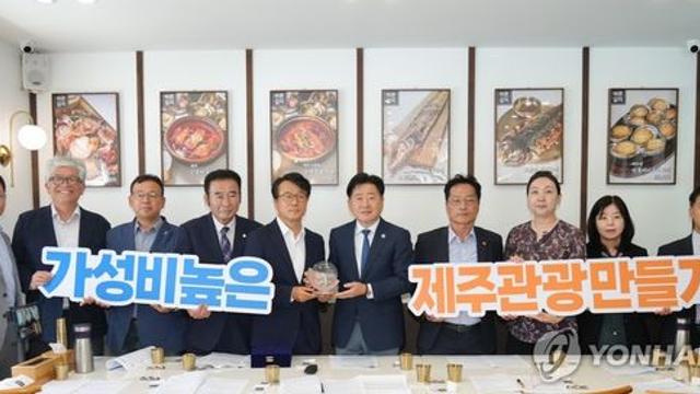 혼밥 가능해요…제주 식당 갈치 조림·구이 1인 메뉴 등 다양화
