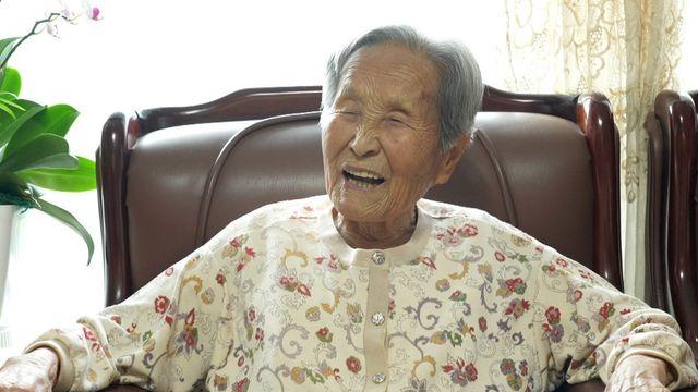 한국기행 저속노화의 달인 2부 조 여사의 백세 청춘