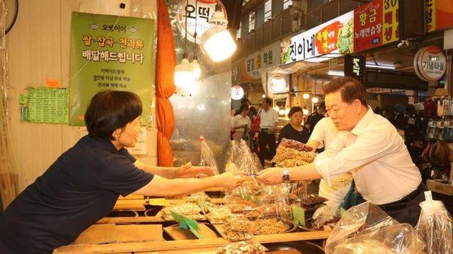 시민 안전·편의부터 여가까지 빈틈없이 챙긴다…광명시, 추석 연휴 종합대책 수립