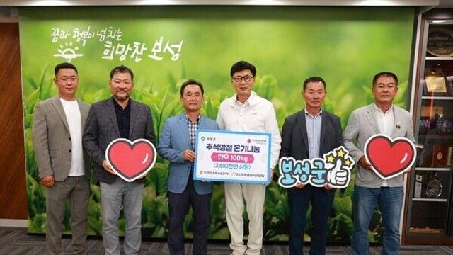 김철우 보성군수, 명절 앞두고 ‘온정 나눔’···작은자의 집 위문품 전달