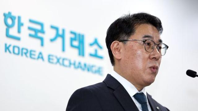 병원장 등 슈퍼리치 연루 1000억대 주가조작 적발…
