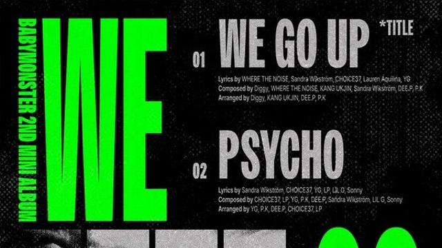 베이비몬스터, 'WE GO UP' 트랙리스트 공개…YG군단·'DRIP' 작가진 집결